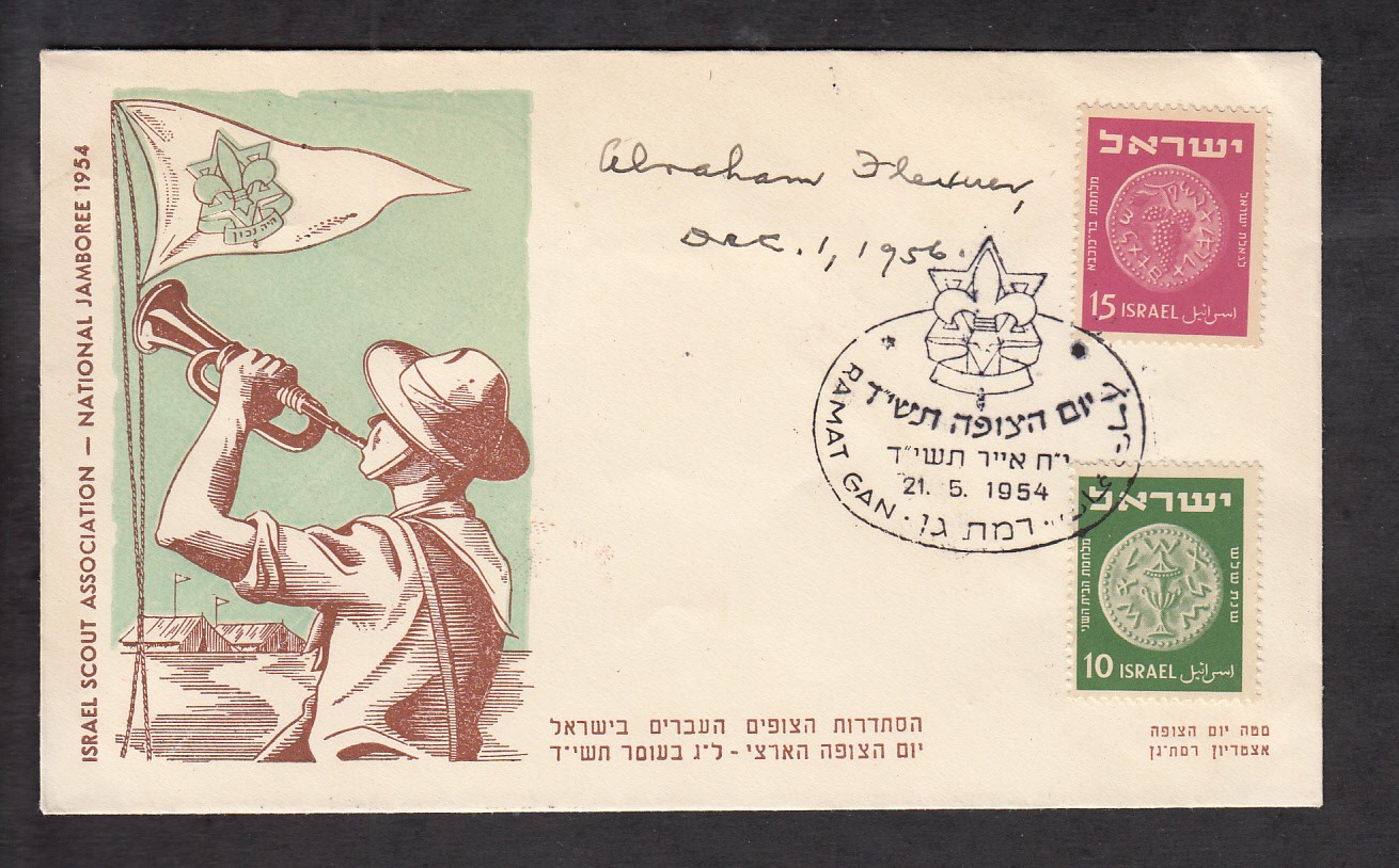 Lot 358 - Judaica, Holocaust, Anti Semitic, Autographs & related material  -  Doron Waide Mail Auction #38