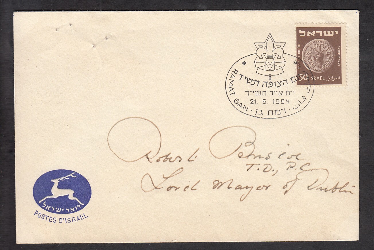 Lot 362 - Judaica, Holocaust, Anti Semitic, Autographs & related material  -  Doron Waide Mail Auction #38