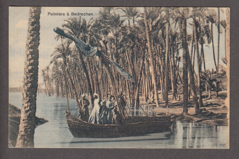 Lot 17 - palestine forerunners  -  Doron Waide Mail Auction #38