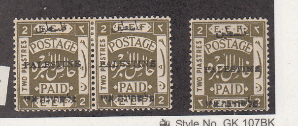 Lot 16 - Palestine stamps  E.E.F. & Mandate Stamps  -  Doron Waide Mail Auction #39