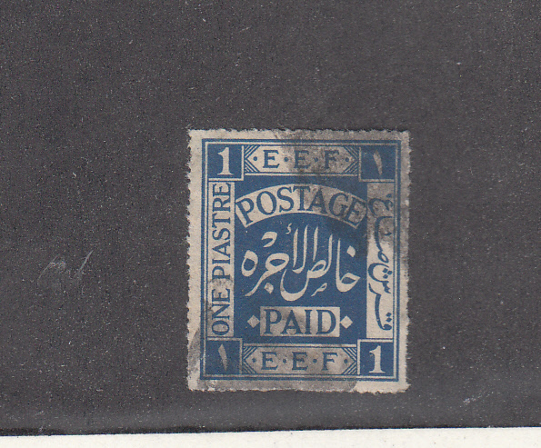 Lot 12 - Palestine stamps  E.E.F. & Mandate Stamps  -  Doron Waide Mail Auction #39