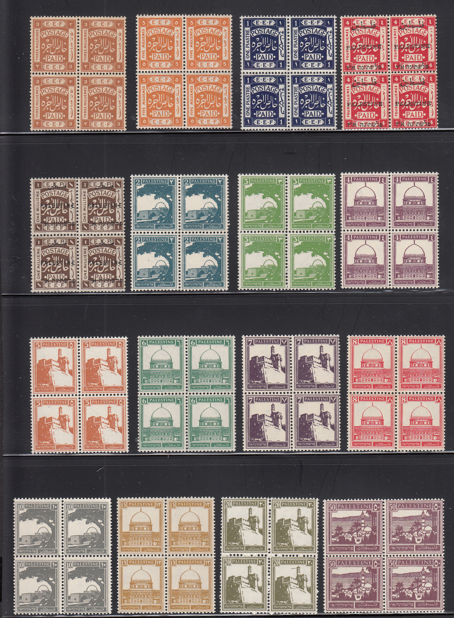 Lot 44A - Palestine stamps  E.E.F. & Mandate Stamps  -  Doron Waide Mail Auction #39