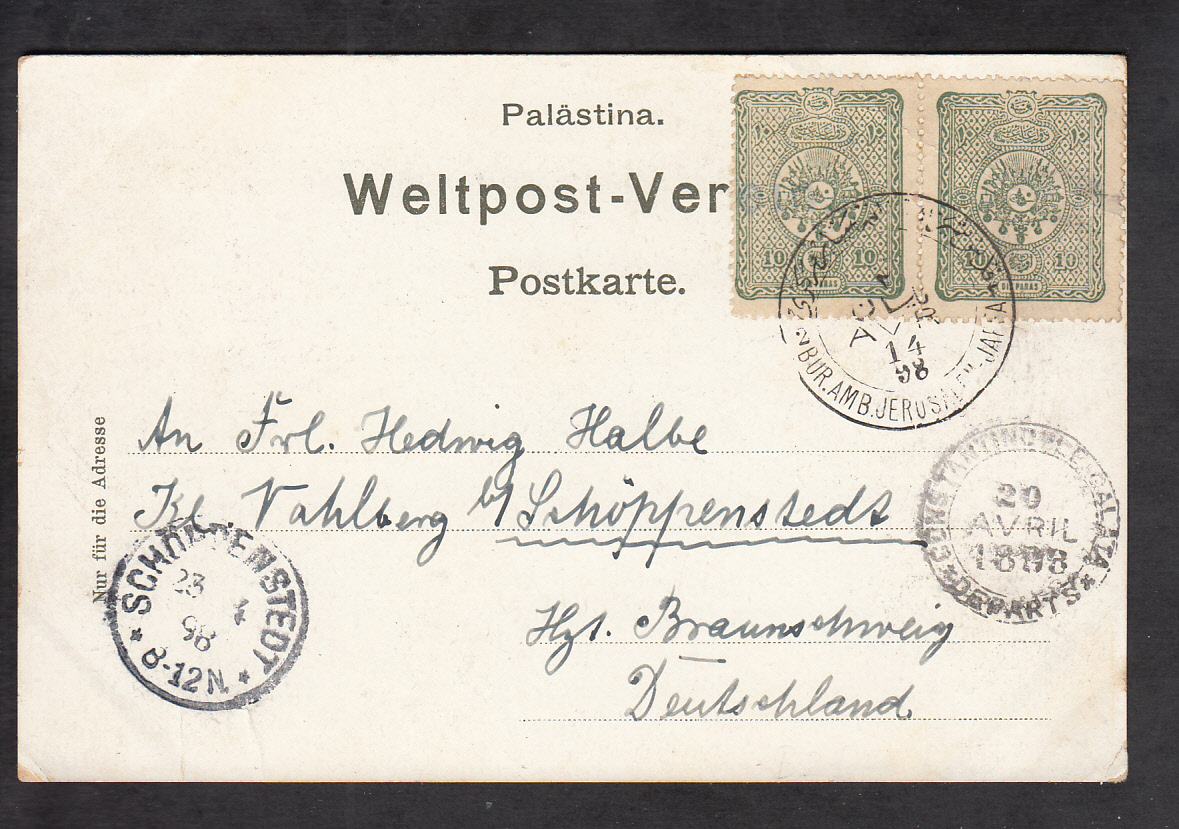Lot 10A - palestine forerunners  -  Doron Waide Mail Auction #39