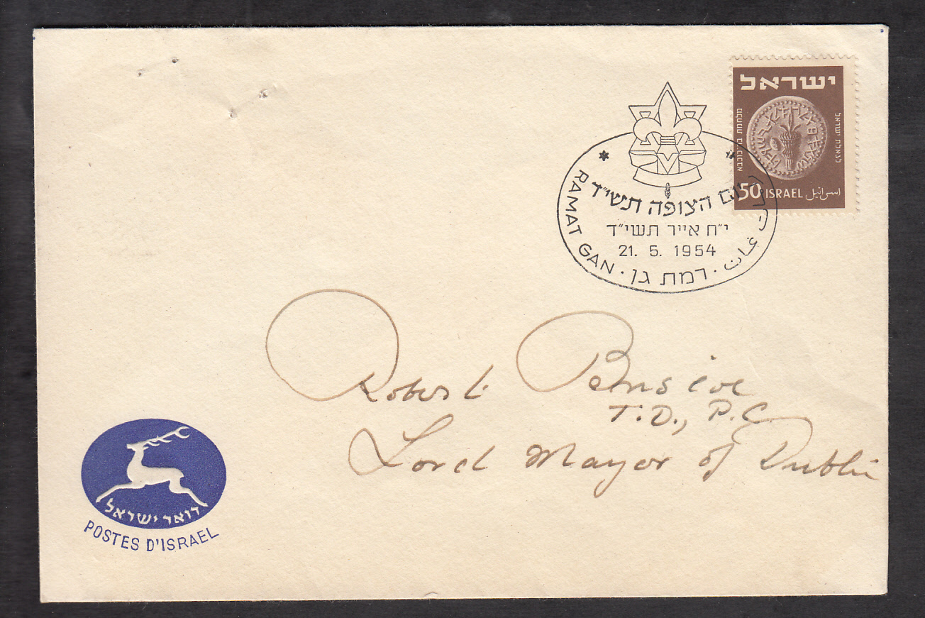 Lot 323 - Judaica, Holocaust, Anti Semitic, Autographs & related material  -  Doron Waide Mail Auction #40