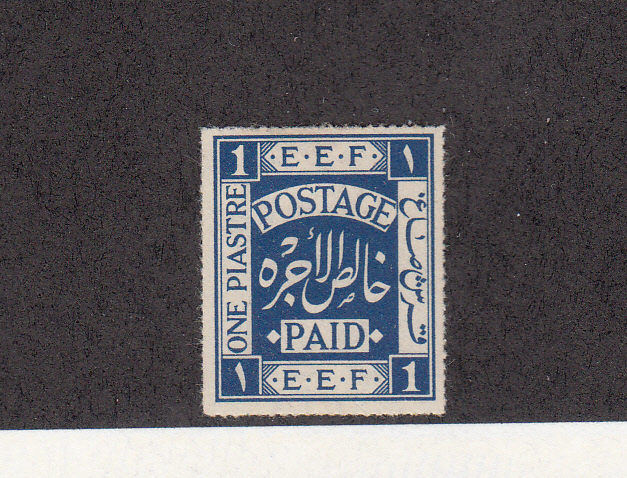 Lot 27 - Palestine stamps  E.E.F. & Mandate Stamps  -  Doron Waide Mail Auction #40
