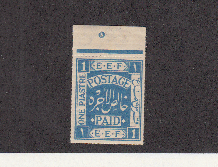 Lot 31B - Palestine stamps  E.E.F. & Mandate Stamps  -  Doron Waide Mail Auction #40